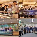 고창 청춘한우개량연구소 | 우수한 개량 기술로 ‘고창군 저탄소 청춘한우’의 명품 브랜드화에 앞장