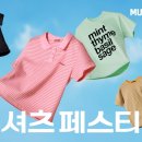 시+생활글 길라잡이 이미지