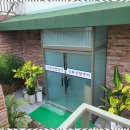 마음편한심리상담센터 이미지