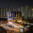 헤어 1998