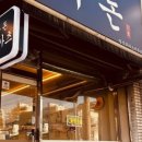 경기도 수원시 권선구 매송고색로 681 (고색동) 이미지