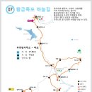 부귀농협슈퍼 이미지