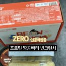 빈크런치 이미지