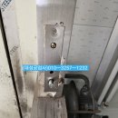 대주세탁소 이미지