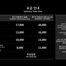 아르떼플레이스 이미지