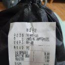 푸라닭기장일광점 이미지