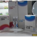 한티약국 이미지