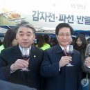 한라시멘트㈜ 이미지