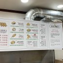 지에스 25 수원팔달문점 이미지