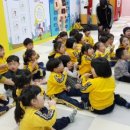 명석어린이집 이미지