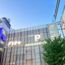 신정시장 이미지