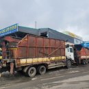 흥진공업사 이미지