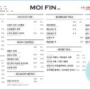 카페모이 이미지