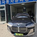 대경자동차유리