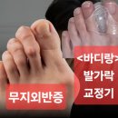 성아플라텍