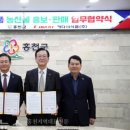 키다리식품홍천휴게소서울 이미지