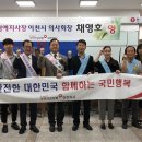 국민건강보험공단이천지사 이미지