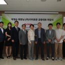 이로운약국 이미지