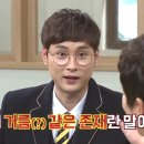 아이샵안경 이미지