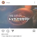 남양주시, 불법 개사육 농장·반려동물 학대행위 뿌리뽑는다 이미지