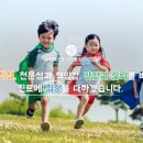 수영퍼스트소아청소년과의원 네이버블로그