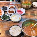 37년전통경주장터국밥노서점