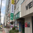 해운대동물약국 | 부산 해운대 셀프사진관 만삭촬영 포토시즈 내돈내산, 스튜디오 준비물