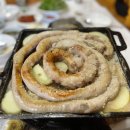 민지네곱창 이미지