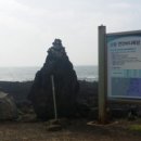 신양목장 이미지