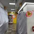 동대문연약국 이미지