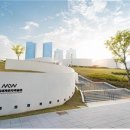 국립세계문자박물관 이미지