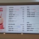 바운스용인센터 이미지