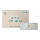 주식회사 제이플러스 이미지