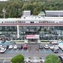 홍천군청(본관) 이미지