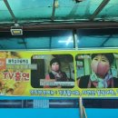 당진수산1