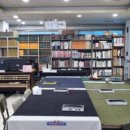 한문서예(입문) 이미지