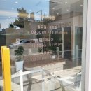 로이동물병원 이미지