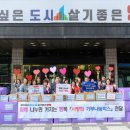 모아푸드 이미지