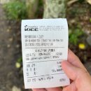 에프에이치(FH) 이미지