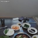 성당동맑은강어탕국수 이미지