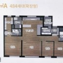 이편한퀸공인중개사사무소 이미지