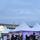 공일오비콘서트 | 지디 보러 간 매들리메들리 후기 ㅎㅎ..🌼