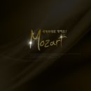 주립음악학원 이미지
