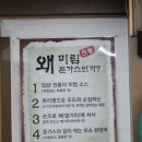 미림인쇄