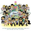 모악칡냉면 이미지