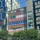 포인트학원 - 남양주시 홍유릉로248번길 21 | 파드샤발레아카데미학원 직접 다녀온 솔직 후기 포인트