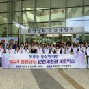 청룡동-25 이미지