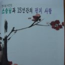 촌사람민박 이미지