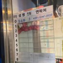 창화농장 이미지