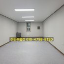 1000(천)공인중개사사무소 네이버블로그